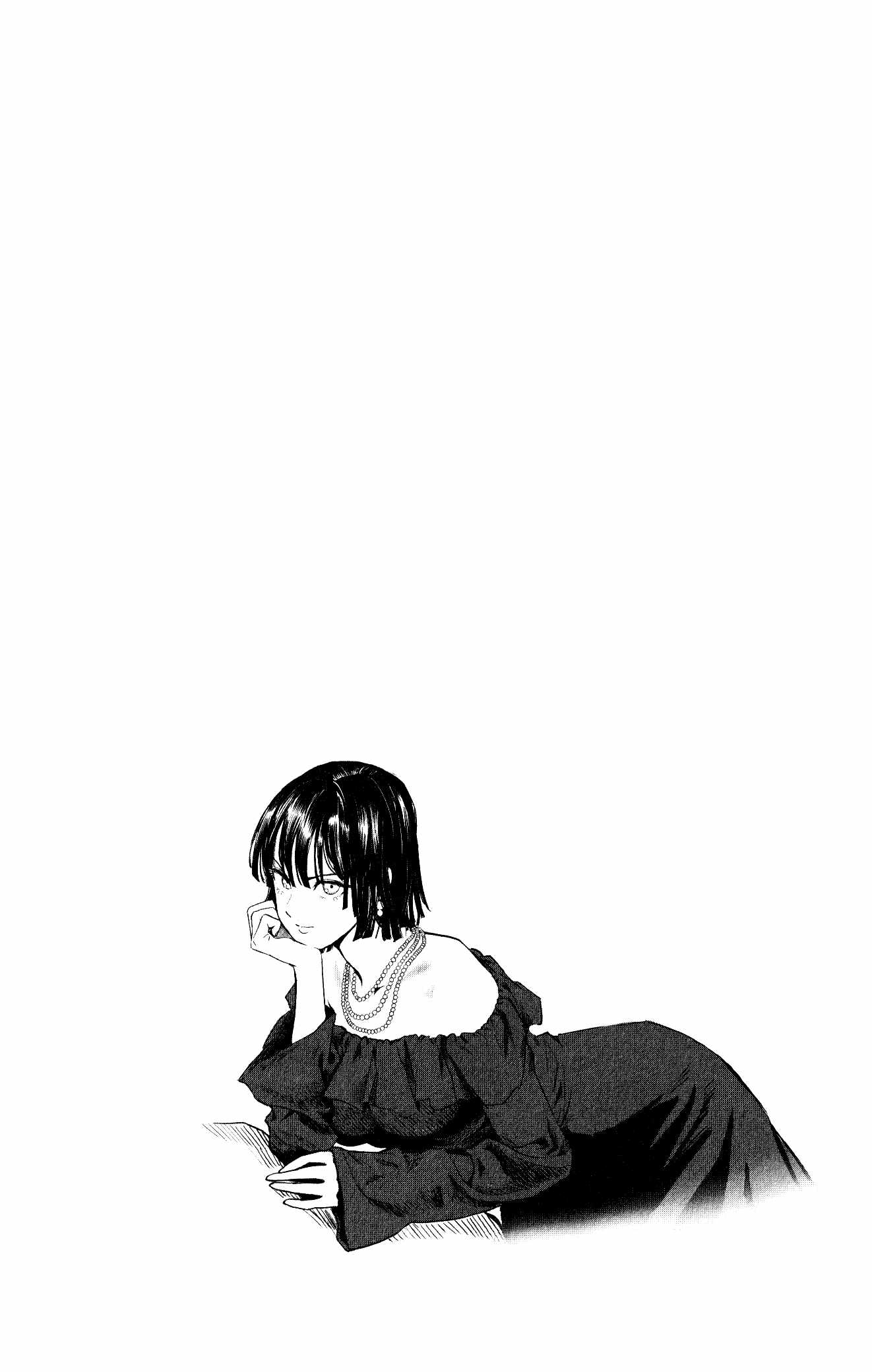 One Punch Man - Chapter 195-5 image 10